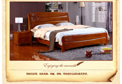 2013新款熱賣高檔實(shí)木床 田園風(fēng)雙人臥鋪 廠家促銷批發(fā) - 2013新款熱賣高檔實(shí)木床 田園風(fēng)雙人臥鋪 廠家促銷批發(fā)廠家 - 2013新款熱賣高檔實(shí)木床 田園風(fēng)雙人臥鋪 廠家促銷批發(fā)價(jià)格 - 南康眾發(fā)家具銷售部 - 