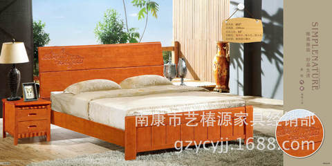 【實木家具 839款 臥室家具 1.8米實木床 橡木實木床】價格,廠家,圖片,床類,南康市藝椿源家具經銷部-