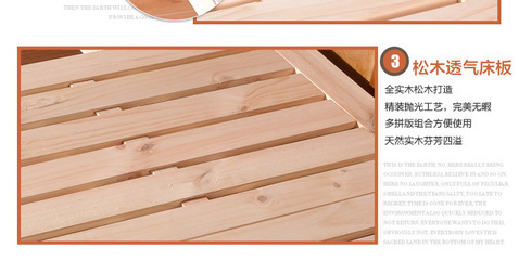 精品胡桃木實木雙人床【簡約806款 南康實木床廠家 質(zhì)量保證】 - 精品胡桃木實木雙人床【簡約806款 南康實木床廠家 質(zhì)量保證】廠家 - 精品胡桃木實木雙人床【簡約806款 南康實木床廠家 質(zhì)量保證】價格 - 南康市萬家達(dá)家具 - 