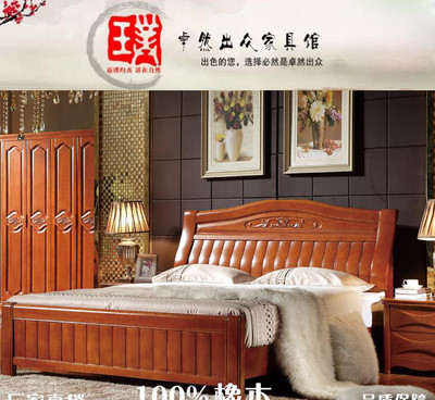 南康實木床* 古典風(fēng)格*實木床 1.5米/1.8米臥室雙人橡木床