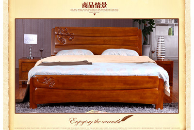 【2013新款熱賣高檔實木床 田園風(fēng)雙人臥鋪 廠家促銷批發(fā)】價格,廠家,圖片,床類,南康眾發(fā)家具銷售部-