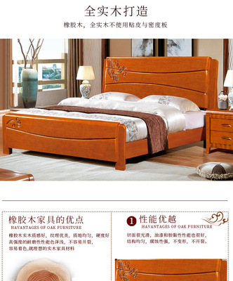 江西南康美加順家具1.5米橡木實木床批發特價1.8米雙人床廠家直銷
