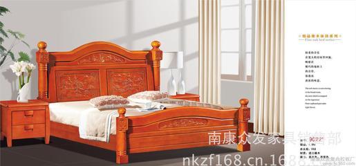 眾發家具批發各類實木床,量大從優!