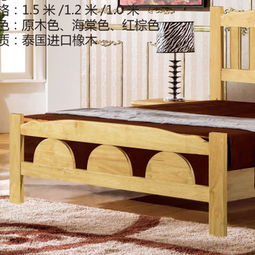 森林木坊家具 產品 產品介紹 最新產品信息