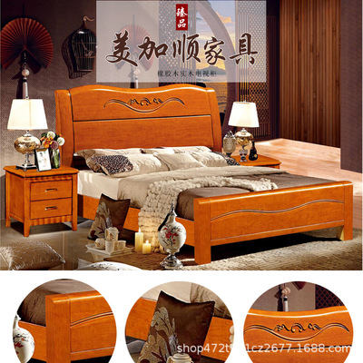 南康家具廠家直銷實木床 1.5米婚床1.8米橡木床現(xiàn)代中式雙人床