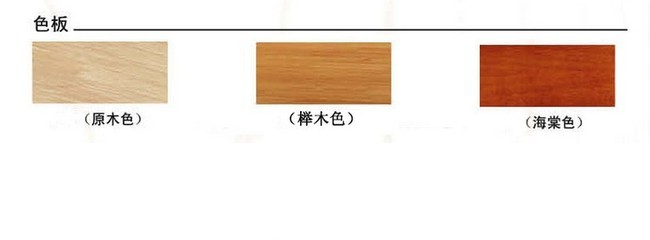 【實木床純實木床 實木床雙人床 實木床批發 實木床系列889#】價格,廠家,圖片,床類,南康億豐家具廠-