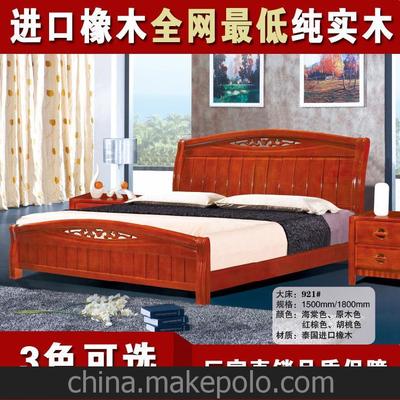 特價銷售耐用實木床橡木雙人1.5米1.8米木床帶儲物箱921#全網最低圖片,特價銷售耐用實木床橡木雙人1.5米1.8米木床帶儲物箱921#全網最低圖片大全,南康明珠家具廠-