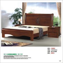 找相似款-北歐綠蔭 水曲柳實木 臥室簡約現代 方形 軟包靠背雙人床 可訂制-相似圖片