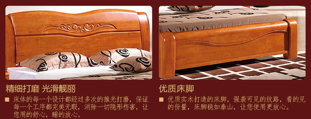 床類-新店特惠 南康家具雙人實(shí)木床 簡(jiǎn)約1.8米臥室橡木實(shí)木床 廠家直銷-床類盡.