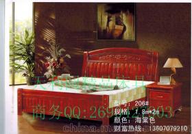 實木家具南康供應商,價格,實木家具南康批發市場 