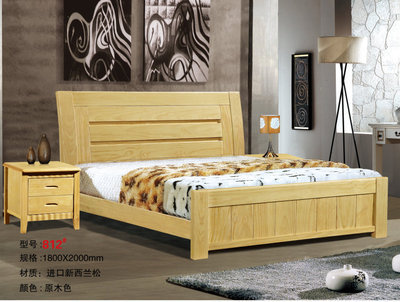 【實木床 休閑 1.8米 松木 橡木 雙人 特價 板式】價格,廠家,圖片,床類,南康舍得木業家具廠-