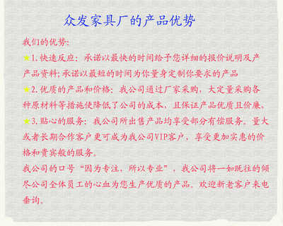 【2013新款 廠家供應高檔時尚橡木床 實木床 雙人床 現(xiàn)貨供應】價格,廠家,圖片,床類,南康眾發(fā)家具銷售部-