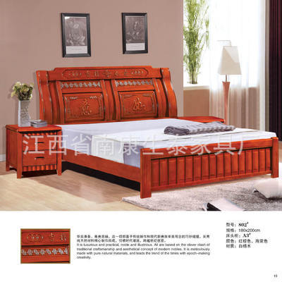南康實(shí)木床 品質(zhì)家居，從一張好床開始——聚焦廣東、江蘇批發(fā)與江西廠家直銷