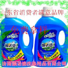 洗滌用品環(huán)保劑市場概覽 價格、批發(fā)與廠家選擇指南