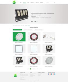 綠能光科技攜手深圳網絡公司，打造引領未來的計算機軟硬件一體化網站